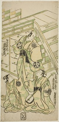 The Actors Ichimura Uzaemon VIII as Onio Shinzaemon and Onoe Kikugoro I as the courtesan Usugumo in the play "Nanakusa Wakayagi Soga," performed at the Ichimura Theater in the first month, 1744 by Torii Kiyomasu II