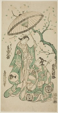 The Actors Sanogawa Ichimatsu I as Soga no Goro and Ikushima Daikichi II as Kewaizaka no Shosho in the play "Monzukushi Nagoya Soga," performed at the Ichimura Theater in the first month, 1748 by Torii Kiyomasu II