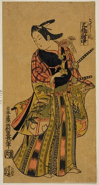 In the Style of a Page (Kosho fu), Center Sheet of Triptych (Sanpukutsui chu) by Nishimura Shigenaga