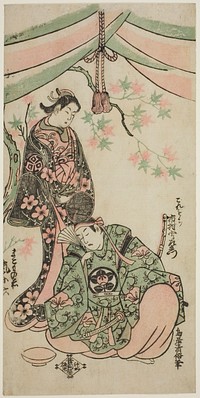 The Actors Arashi Koroku I as Makomo no Mae and Ichikawa Uzaemon VIII as Taira no Koremochi in the play "Shusse Momijigari," performed at the Ichimura Theater in the eleventh month, 1747 by Torii Kiyomasu II (Publisher)