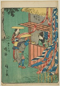 Narumi, from the series "Fifty-three Stations [of the Tokaido] (Gojusan tsugi)," also known as the Figure Tokaido (Jinbutsu Tokaido) by Utagawa Hiroshige