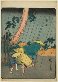 Kameyama, from the series "Fifty-three Stations [of the Tokaido] (Gojusan tsugi)," also known as the Figure Tokaido (Jinbutsu Tokaido) by Utagawa Hiroshige