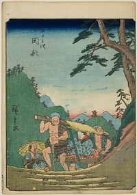 Okabe, from the series "Fifty-three Stations [of the Tokaido] (Gojusan tsugi)," also known as the Figure Tokaido (Jinbutsu Tokaido) by Utagawa Hiroshige