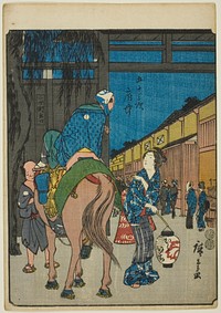 Fuchu, from the series "Fifty-three Stations [of the Tokaido] (Gojusan tsugi)," also known as the Figure Tokaido (Jinbutsu Tokaido) by Utagawa Hiroshige