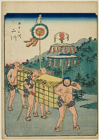 Futagawa, from the series "Fifty-three Stations [of the Tokaido] (Gojusan tsugi)," also known as the Figure Tokaido (Jinbutsu Tokaido) by Utagawa Hiroshige