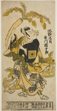 The Actor Ichikawa Danjuro II as Ike no Shoji in the play "Oguri Choseiden," performed at the Nakamura Theater in the eleventh month, 1725 by Okumura Masanobu