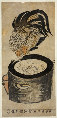 Rooster Perched on Mortar by Okumura Masanobu