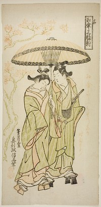 The Autumn Shower, from "Sharing an Umbrella: A Set of Three (Aigasa sanpukutsui)" by Okumura Masanobu