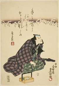 The actor Ichikawa Danjuro VIII by Utagawa Kunisada I (Toyokuni III)