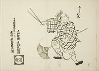 Shikata nue, from the series "Famous Scenes from Japanese Puppet Plays (Yamato irotake)" by Okumura Masanobu