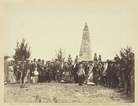Dedication of Monument on Bull Run Battle-field by W. Morris Smith