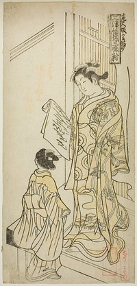 Courtesans Drawn in Osaka Style (Osaka kakiwake), from "Courtesans of the Three Capitals - A Set of Three (Sanga no tsu keisei sanpukutsui)" by Okumura Masanobu