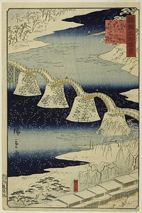 Kintai Bridge at Iwakuni, Suo (Boshu) Province from the series “One Hundred Famous Views of the Various Provinces” by Utagawa Hiroshige II (Shigenobu)