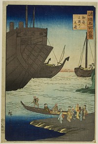 The Big Harbor at Mikuni, Echizen Province (Echizen Mikuni no ominato) from the series “One Hundred Famous Views in the Various Provinces (Shokoku meisho hyakkei)” by Utagawa Hiroshige II (Shigenobu)