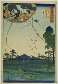 Kites of Fukuroi and Distant View of Akiba in Totomi Province (Enshu Akiba enkei Fukuroi tako), from the series "One Hundred Famous Views in the Various Provinces (Shokoku meisho hyakkei)" by Utagawa Hiroshige II (Shigenobu)