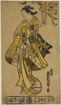 The Actor Arashi Wakano as a woman standing beneath a cherry tree by Okumura Toshinobu