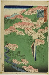 Mount Yoshino, Yamato Province (Yamato Yoshinoyama) from the series “One Hundred Famous Views in the Various Provinces (Shokoku meisho hyakkei)” by Utagawa Hiroshige II (Shigenobu)