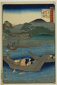 The Ferry Landing on Miya River, Ise Province (Ise Miyakawa no watashiba) from the series “One Hundred Famous Views in the Various Provinces (Shokoku meisho hyakkei)” by Utagawa Hiroshige II (Shigenobu)