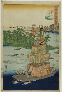 The Tsushima Festival, Owari Province (Owari Tsushima sairei), from the series “One Hundred Famous Views in the Various Provinces (Shokoku meisho hyakkei)” by Utagawa Hiroshige II (Shigenobu)