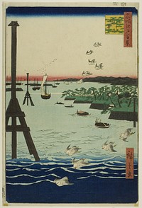 View of Shiba Bay (Shibaura no fukei), from the series "One Hundred Famous Views of Edo (Meisho Edo hyakkei)" by Utagawa Hiroshige