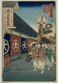Silk-goods Lane, Odenma-cho (Odenma-cho gofukudana), from the series "One Hundred Famous Views of Edo (Meisho Edo hyakkei)" by Utagawa Hiroshige