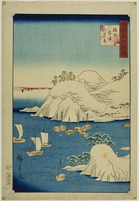 Actual View of Muro Harbor, Banshu Province (Banshu Muro-tsu shinkei) from the series “One Hundred Famous Views in the Various Provinces (Shokoku meisho hyakkei)” by Utagawa Hiroshige II (Shigenobu)