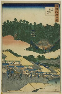 The Compound on Mount Narita, Shimosa Province (Shimosa narita-san keidai, from the series “One Hundred Famous Views in the Various Provinces (Shokoku meisho hyakkei)” by Utagawa Hiroshige II (Shigenobu)