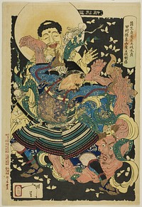 Gamo Sadahide's Servant, Toki Motosada, Hurling a Demon King to the Ground at Mount Inahana, from the series "New Forms of Thirty-Six Ghosts (Shinkei sanjuroku kaisen)" by Tsukioka Yoshitoshi