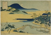 Evening Moon at Izumizaki (Izumizaki yagetsu), from the series “Eight Views of Ryukyu Islands (Ryukyu hakkei)” by Katsushika Hokusai