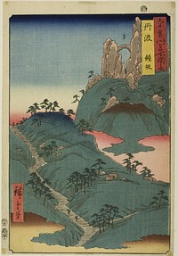 Tanba Province: Kane Slope (Tanba, Kanesaka), from the series "Famous Places in the Sixty-odd Provinces (Rokujuyoshu meisho zue)" by Utagawa Hiroshige