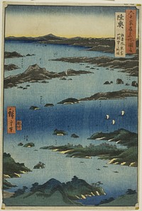 Mutsu Province: View of Matsushima with a Distant Prospect of Mount Tomi (Mutsu, Matsushima fukei, Tomiyama chobo no ryakuzu), from the series "Famous Places in the Sixty-odd Provinces (Rokujuyoshu meisho zue)" by Utagawa Hiroshige