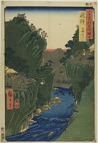 Hida Province: Basket Ferry (Hida, Kagowatashi), from the series "Famous Places in the Sixty-odd Provinces (Rokujuyoshu meisho zue)" by Utagawa Hiroshige