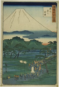 Aerial View of Hara, Suruga Province (Suruga haru no fukei), from the series “One Hundred Famous Views in the Various Provinces (Shokoku meisho hyakkei)” by Utagawa Hiroshige II (Shigenobu)