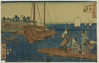 Woodblock Print by Utagawa Hiroshige