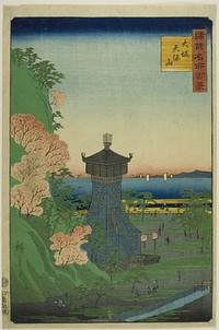 Tempo Hill, Osaka (Osaka Tempo-zan) from the series “One Hundred Famous Views in the Various Provinces (Shokoku meisho hyakkei)” by Utagawa Hiroshige II (Shigenobu)