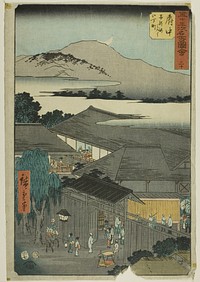 Fuchu: Miroku nichome, Abekawa (Fuchu, Abekawa Miroku nichome), no. 20 from the series "Famous Sights of the Fifty-three Stations (Gojusan tsugi meisho zue)," also known as the Vertical Tokaido by Utagawa Hiroshige