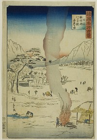 Catching Lampreys, Eels, and Red Rockfish on Lake Suwa, Shinshu Province from the series “One Hundred Famous Views in the Various Provinces (Shokoku meisho hyakkei)” by Utagawa Hiroshige II (Shigenobu)