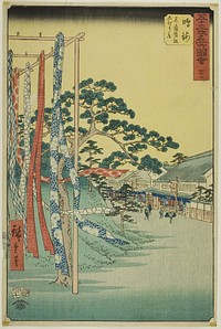 Narumi: Shop wth Famous Arimatsu Tie-dyed Cloth (Narumi, meisan Arimatsu shibori mise), from the series "Famous Sights of Fifty-three Stations (Gojusab tsugi meisho zue)" by Utagawa Hiroshige