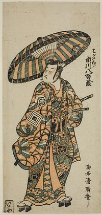 The Actor Ichikawa Yaozo I as Soga no Goro by Torii Kiyohiro