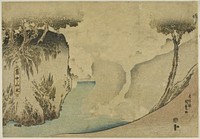 Mountain Landscape in the Mist (Muchu no sansui) by Utagawa Kunisada I (Toyokuni III)