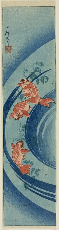 Goldfish and Water Plants by Ichimei