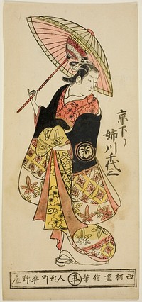 The Actor Anegawa Chiyosaburo from Kyoto by Nishimura Shigenobu