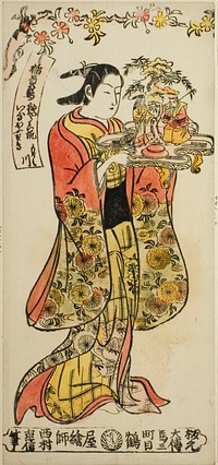 Beauty Carrying a Wedding Decoration by Nishimura Shigenobu