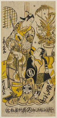 The Actors Segawa Kikujiro I as Oshichi and Sanjo Kantaro II as Kichisaburo in the play "Shochikubai Kongen Soga," performed at the Ichimura Theater in the third month, 1732 by Nishimura Shigenobu