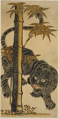 Bamboo and Tiger by Nishimura Shigenaga