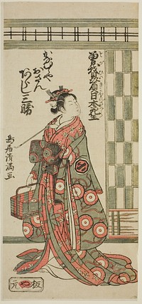 The Actor Arashi Sankatsu as Kanamuraya Osan in the play "Soga Hiiki Nihon Sakura," performed at the Nakamura Theater in the third month, 1762 by Torii Kiyomitsu I