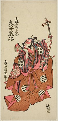 The Actor Otani Oniji II as Asahina Saburo in the play "Hatachiyama Horai Soga," performed at the Ichimura Theater in the first month, 1759 by Torii Kiyosato