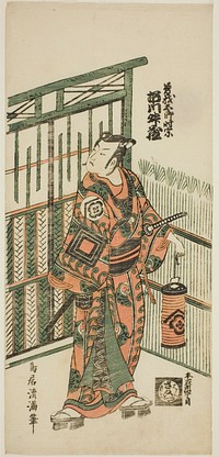 The Actor Ichikawa Masuzo I as Soga no Goro in the play "Tokitsukaze Irifune Soga," performed at the Nakamura Theater in the first month, 1758 by Torii Kiyomitsu I