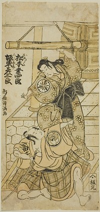 The Actors Matsumoto Koshiro III as Oroku and Bando Hikosaburo II as Fujitaro in the play "Shomei Muken no Kane," performed at the Nakamura Theater in the ninth month, 1767 by Torii Kiyomitsu I