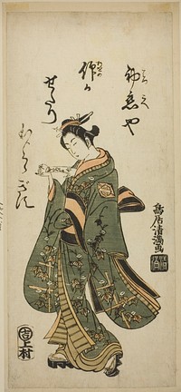 The Actor Nakamura Matsue as Oshichi in the play "Fujibumi Sakae Soga," performed at the Ichimura Theater in the second month, 1763 by Torii Kiyomitsu I